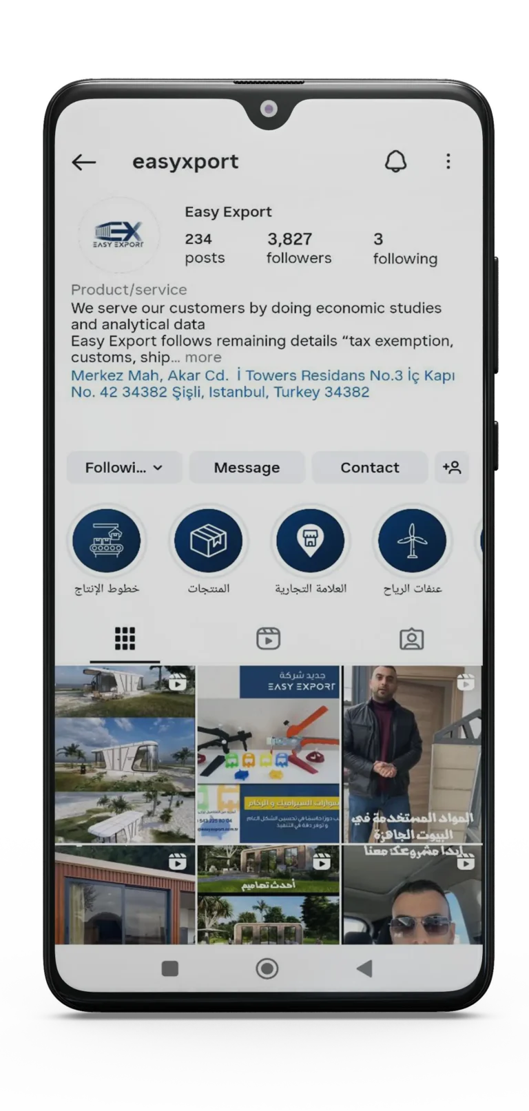 مارك ليفت شركة تصميم مواقع -شركة تسويق الكتروني - إدارة حسابات التواصل الاجتماعي easy (1)