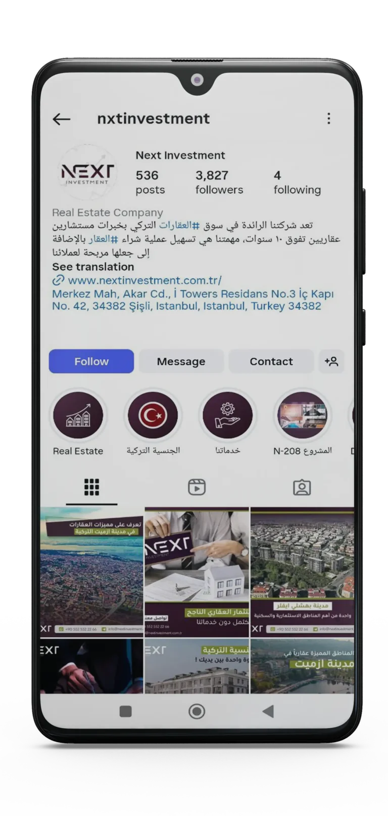 مارك ليفت شركة تصميم مواقع -شركة تسويق الكتروني - إدارة حسابات التواصل الاجتماعي next (1)