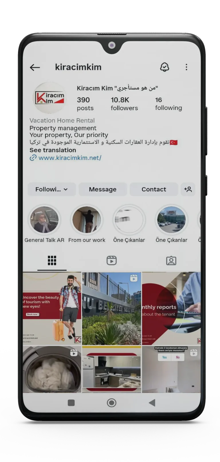 مارك ليفت شركة تصميم مواقع -شركة تسويق الكتروني - إدارة حسابات التواصل الاجتماعي كيراجيم كيم (1)